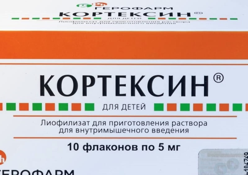 Кортексин